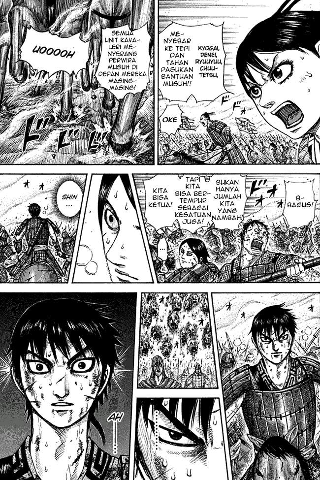 Read Kingdom id Manga Online