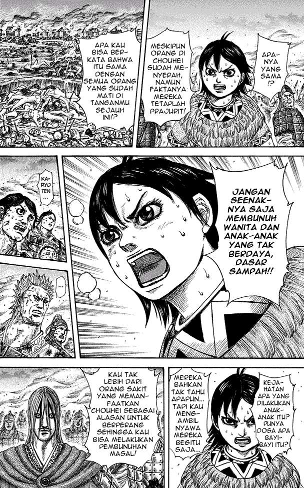 Read Kingdom id Manga Online
