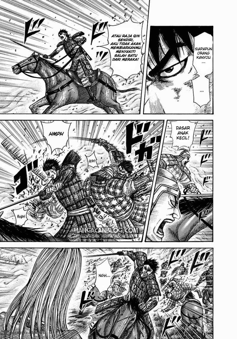 Read Kingdom id Manga Online