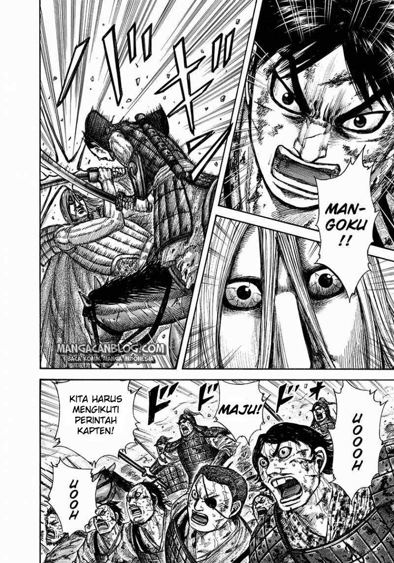Read Kingdom id Manga Online