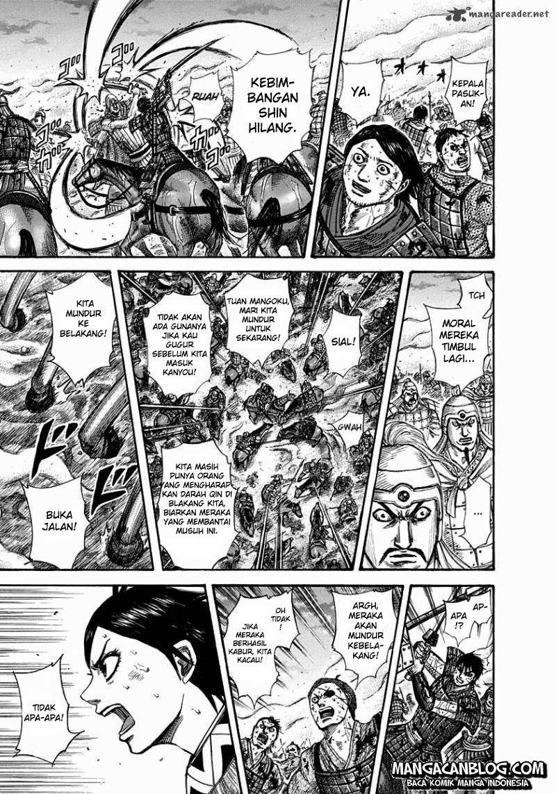 Read Kingdom id Manga Online