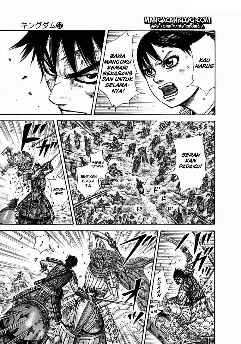 Read Kingdom id Manga Online