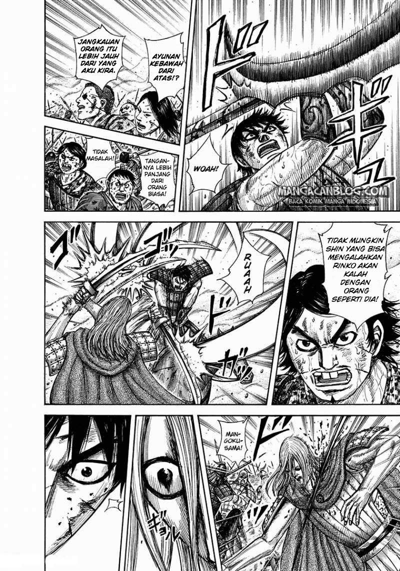 Read Kingdom id Manga Online