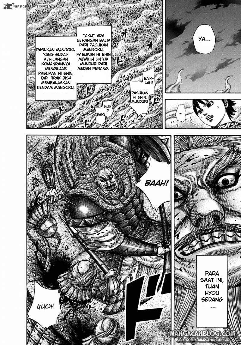 Read Kingdom id Manga Online