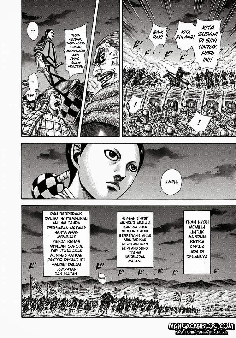 Read Kingdom id Manga Online