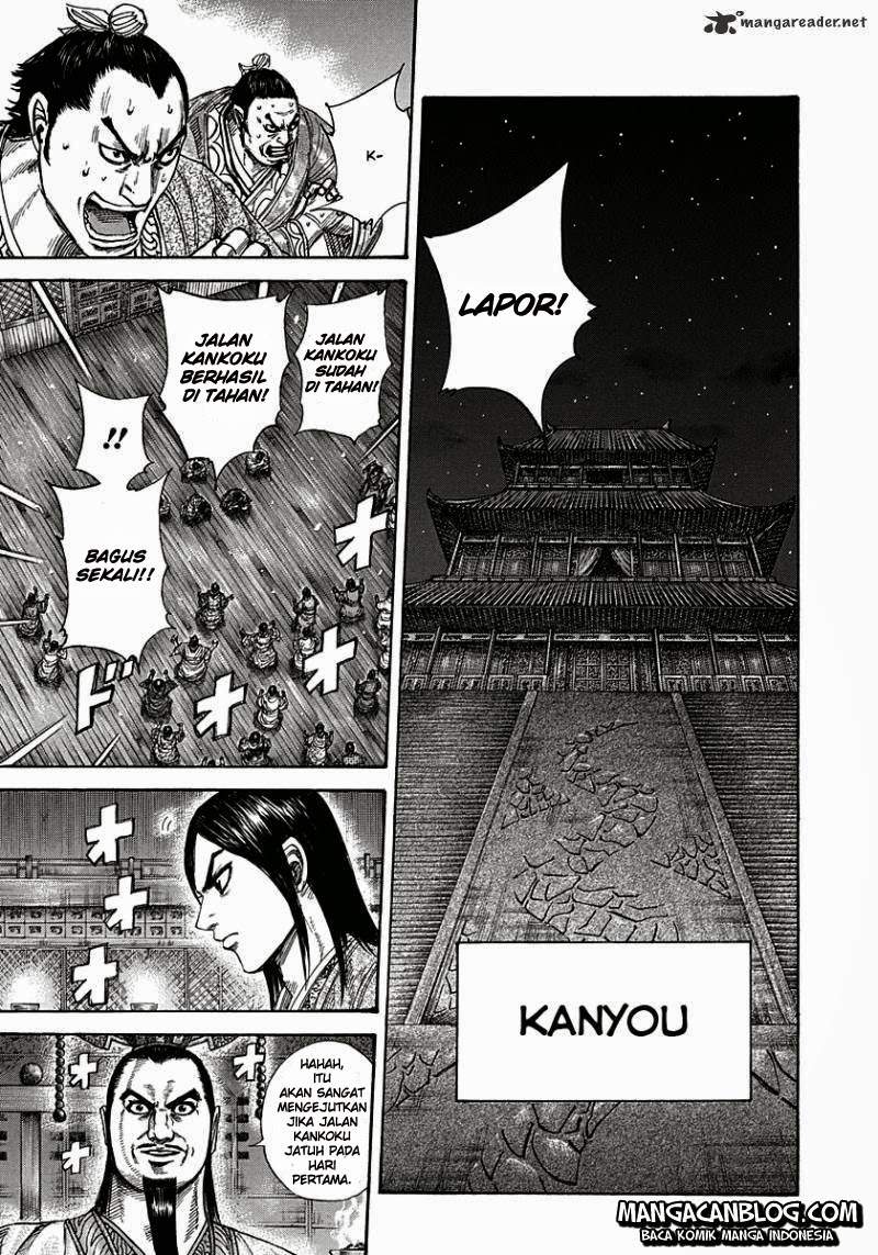 Read Kingdom id Manga Online