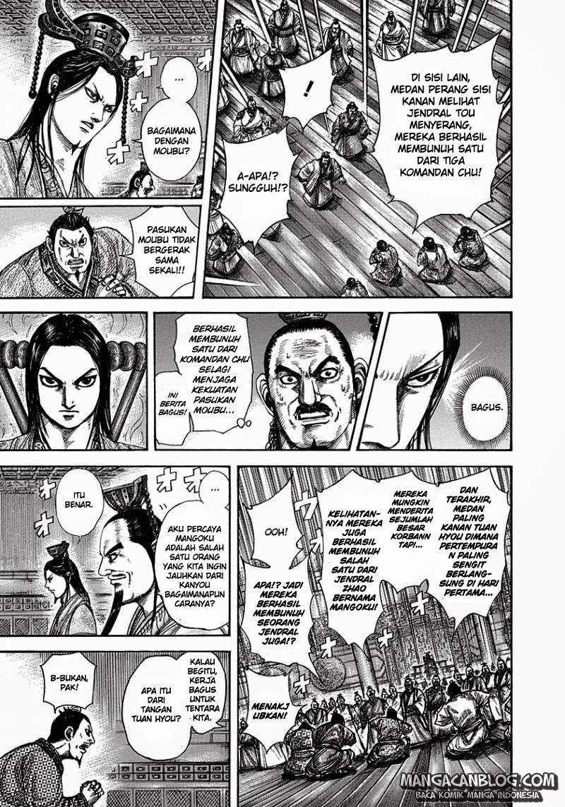 Read Kingdom id Manga Online