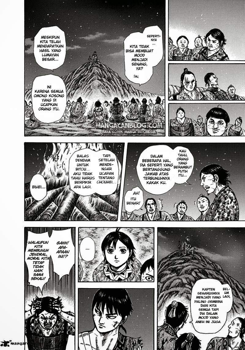 Read Kingdom id Manga Online