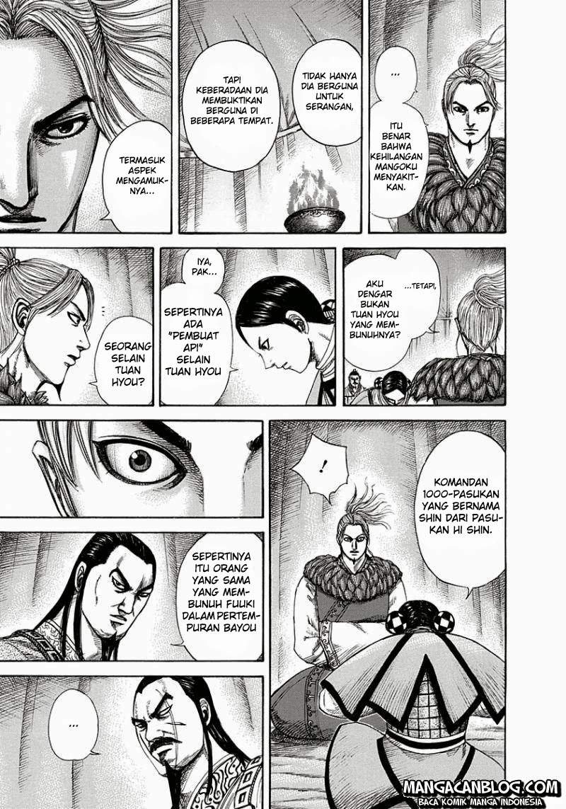 Read Kingdom id Manga Online