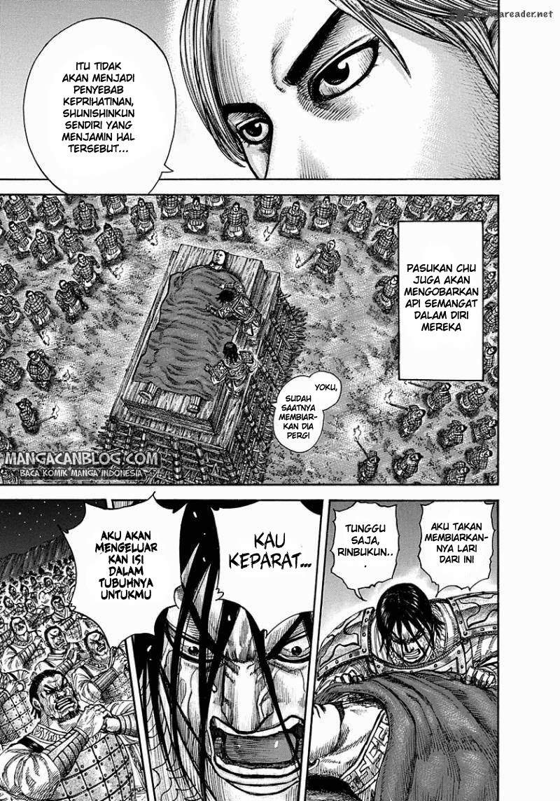 Read Kingdom id Manga Online