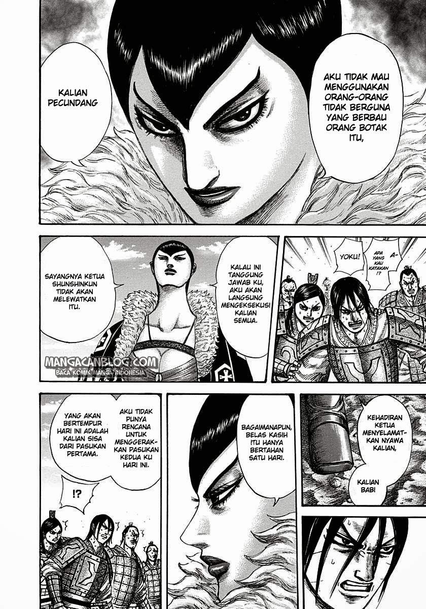 Read Kingdom id Manga Online
