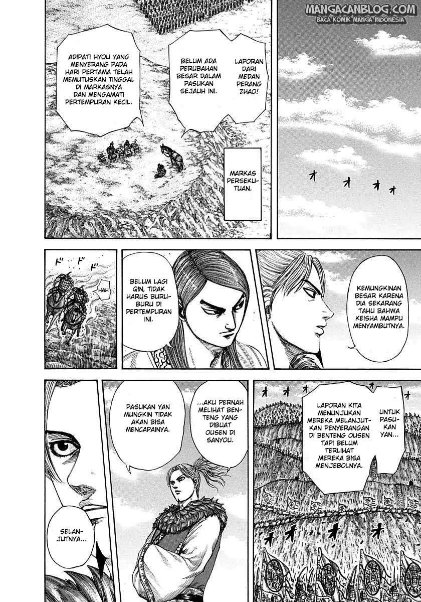 Read Kingdom id Manga Online
