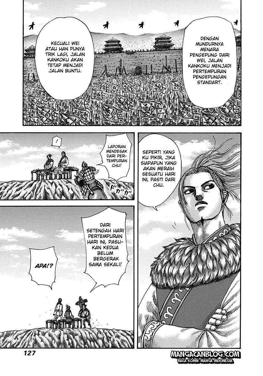 Read Kingdom id Manga Online