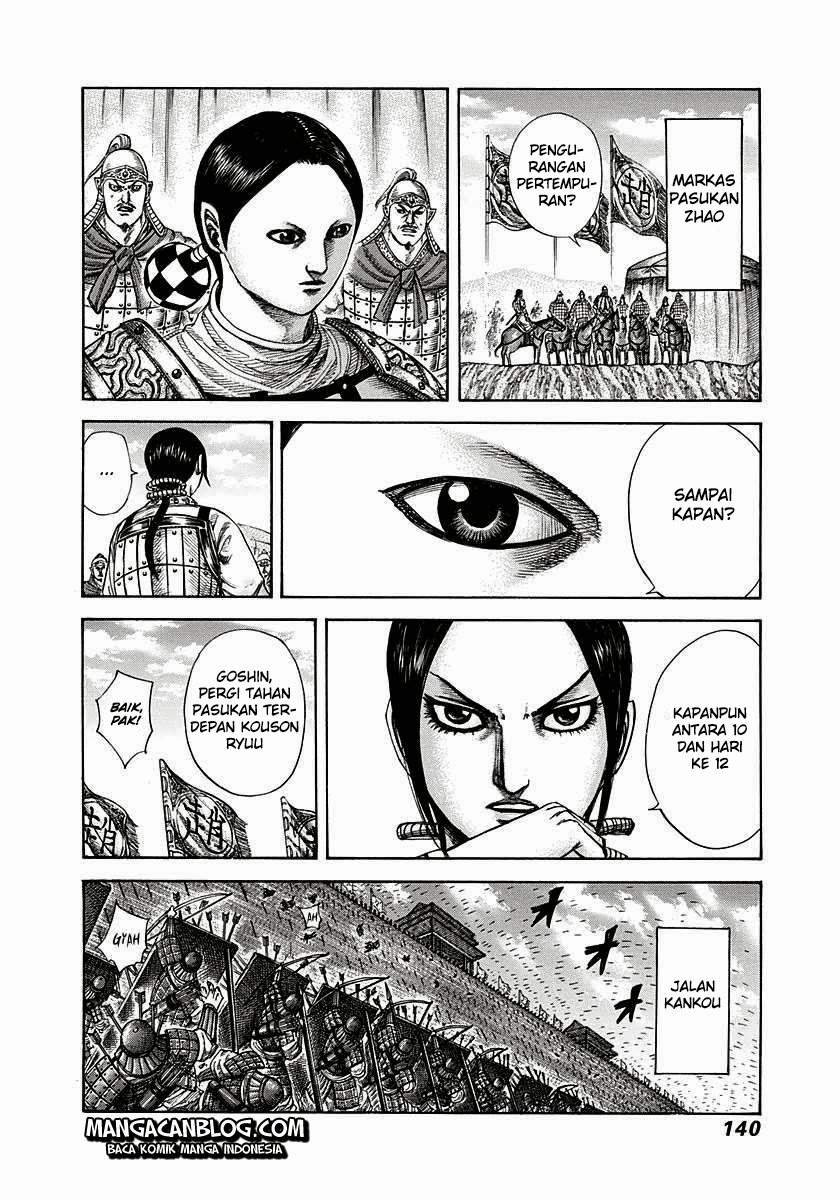 Read Kingdom id Manga Online