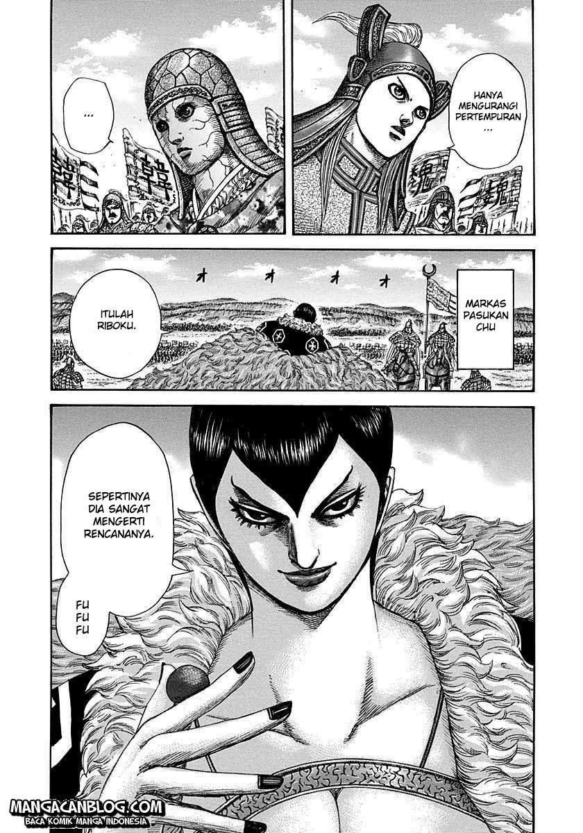 Read Kingdom id Manga Online
