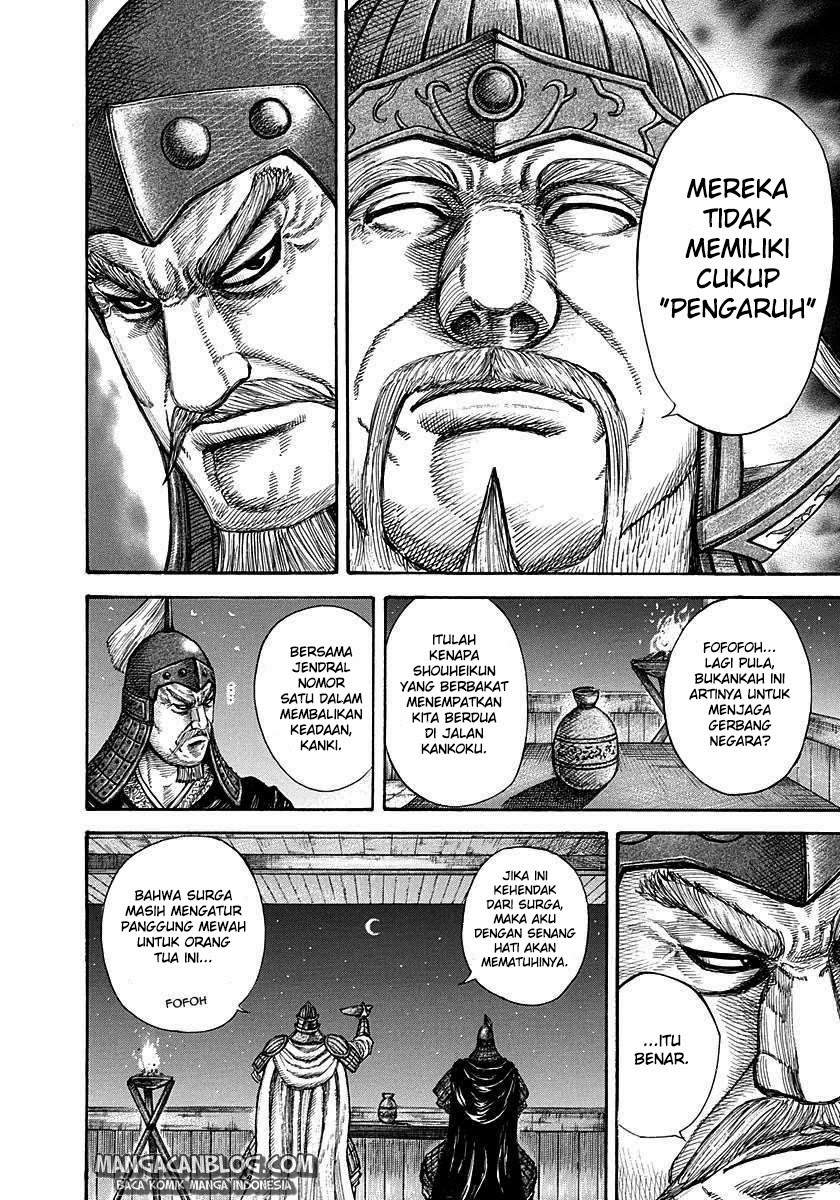 Read Kingdom id Manga Online