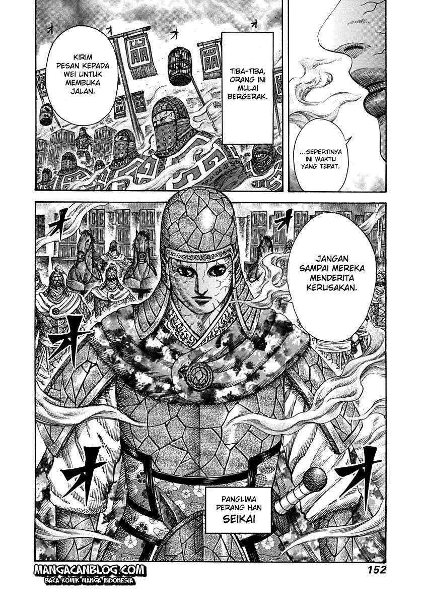 Read Kingdom id Manga Online
