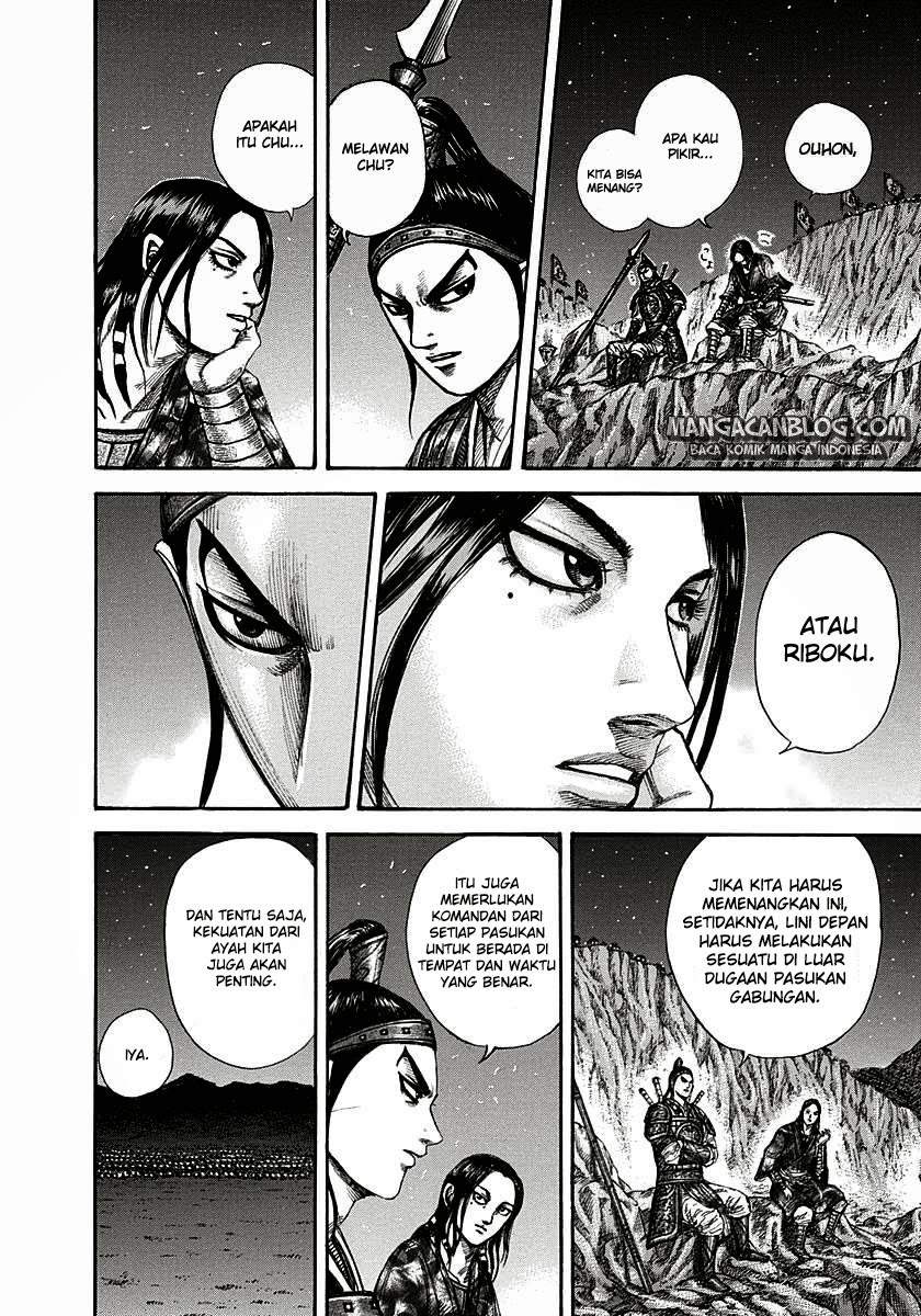 Read Kingdom id Manga Online