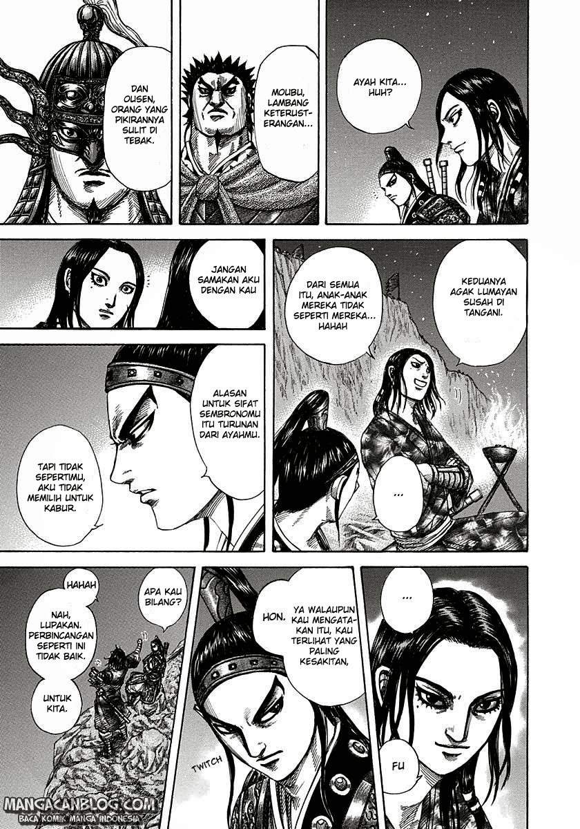 Read Kingdom id Manga Online