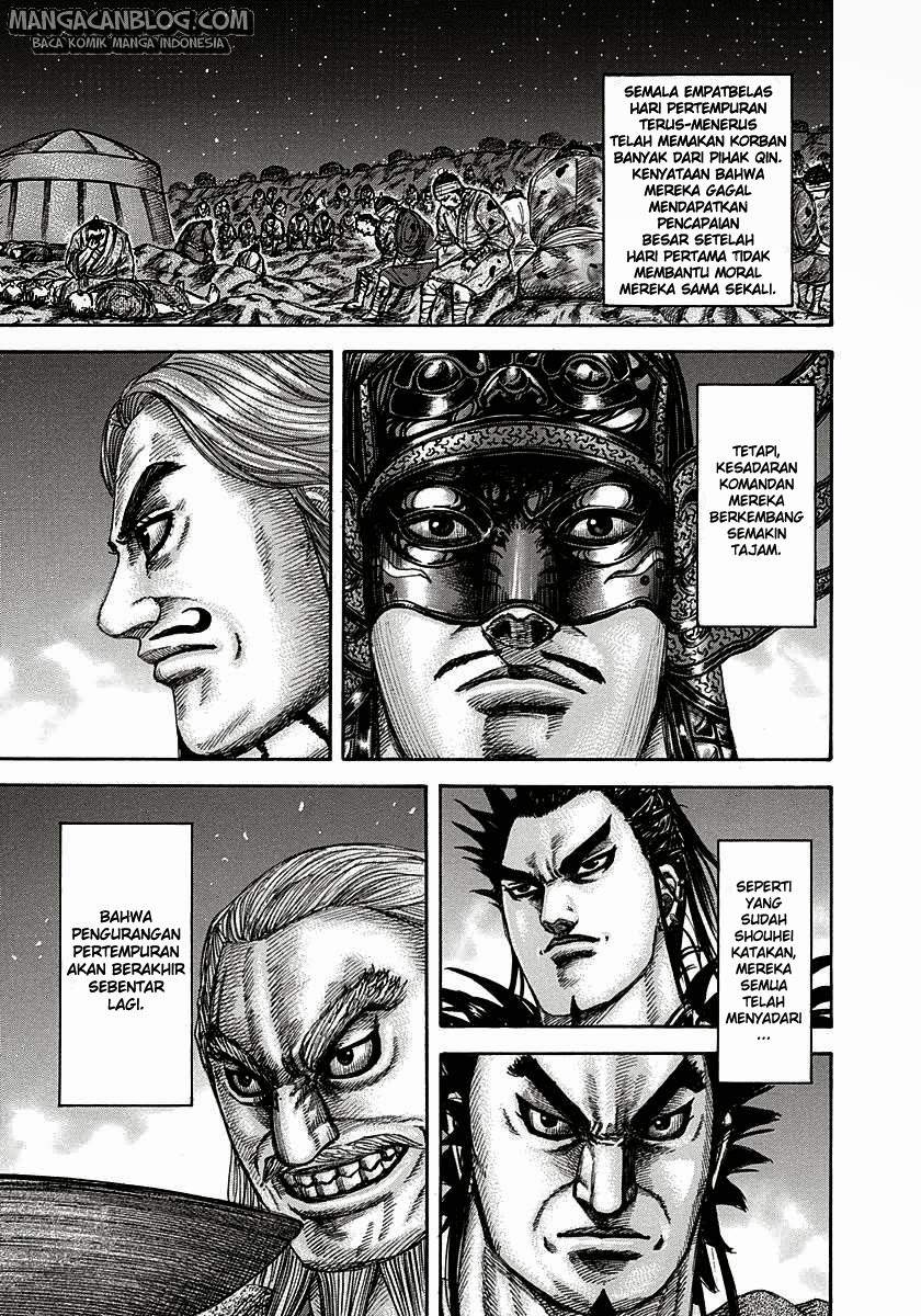 Read Kingdom id Manga Online