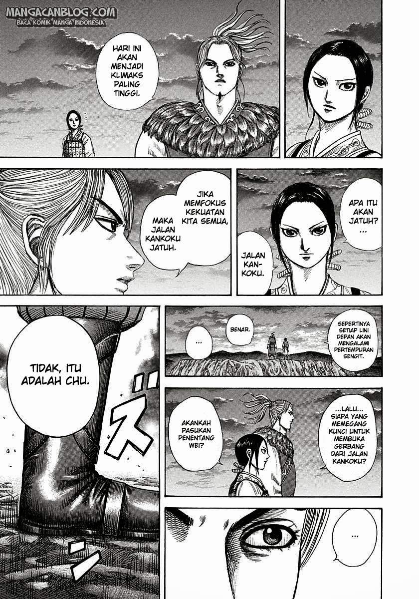 Read Kingdom id Manga Online
