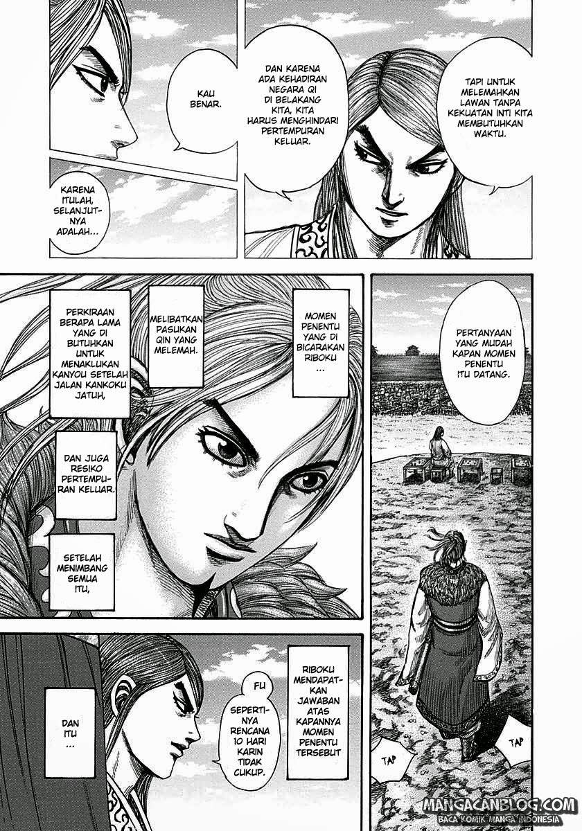 Read Kingdom id Manga Online