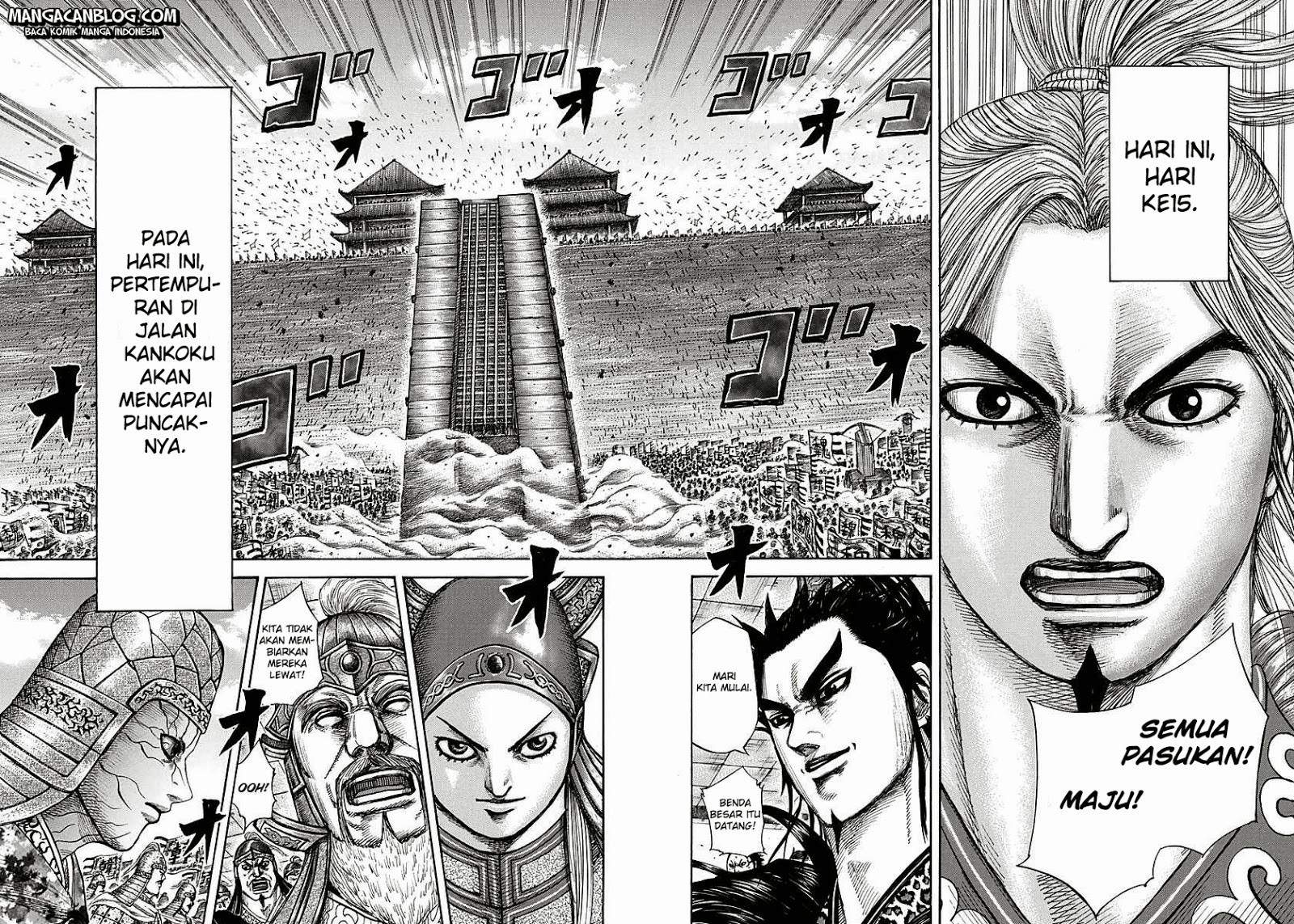 Read Kingdom id Manga Online