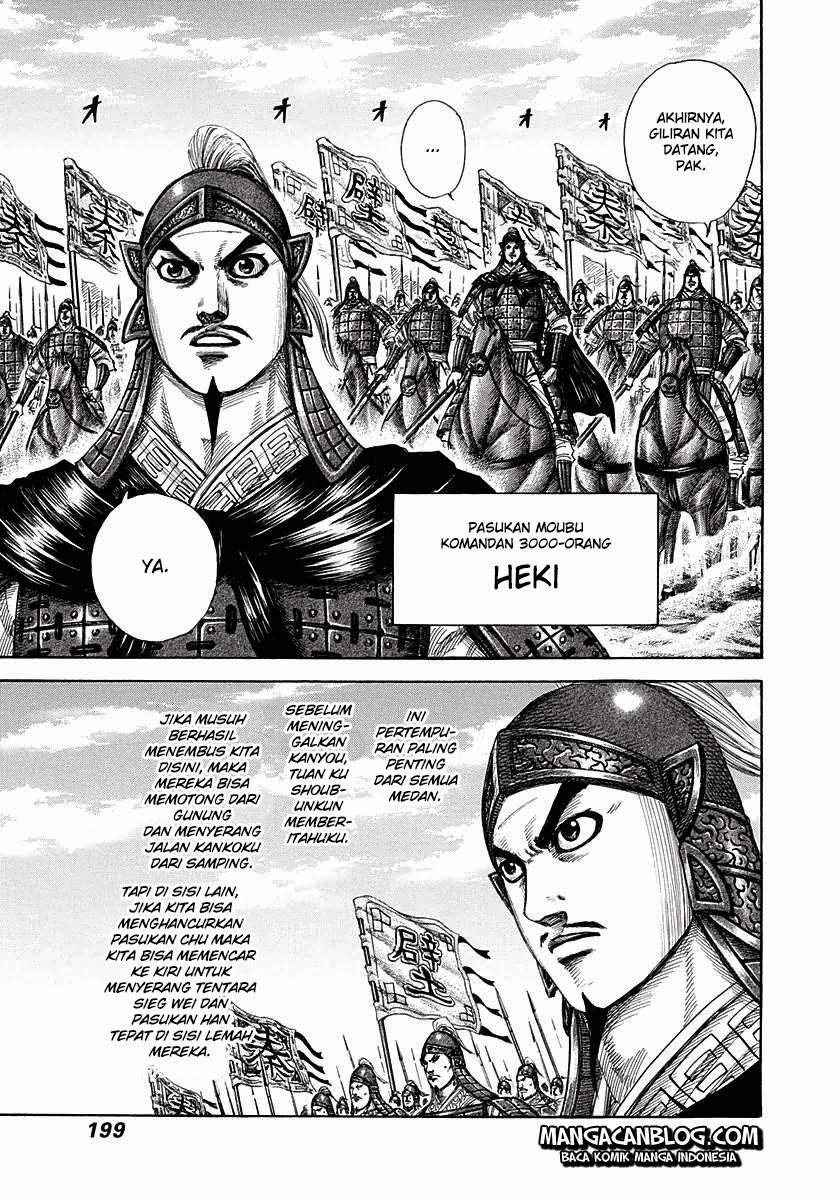 Read Kingdom id Manga Online