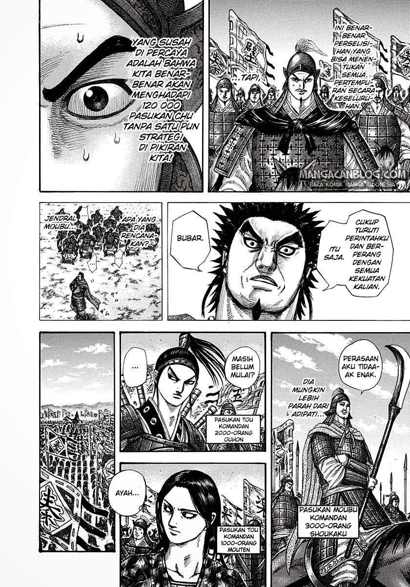 Read Kingdom id Manga Online