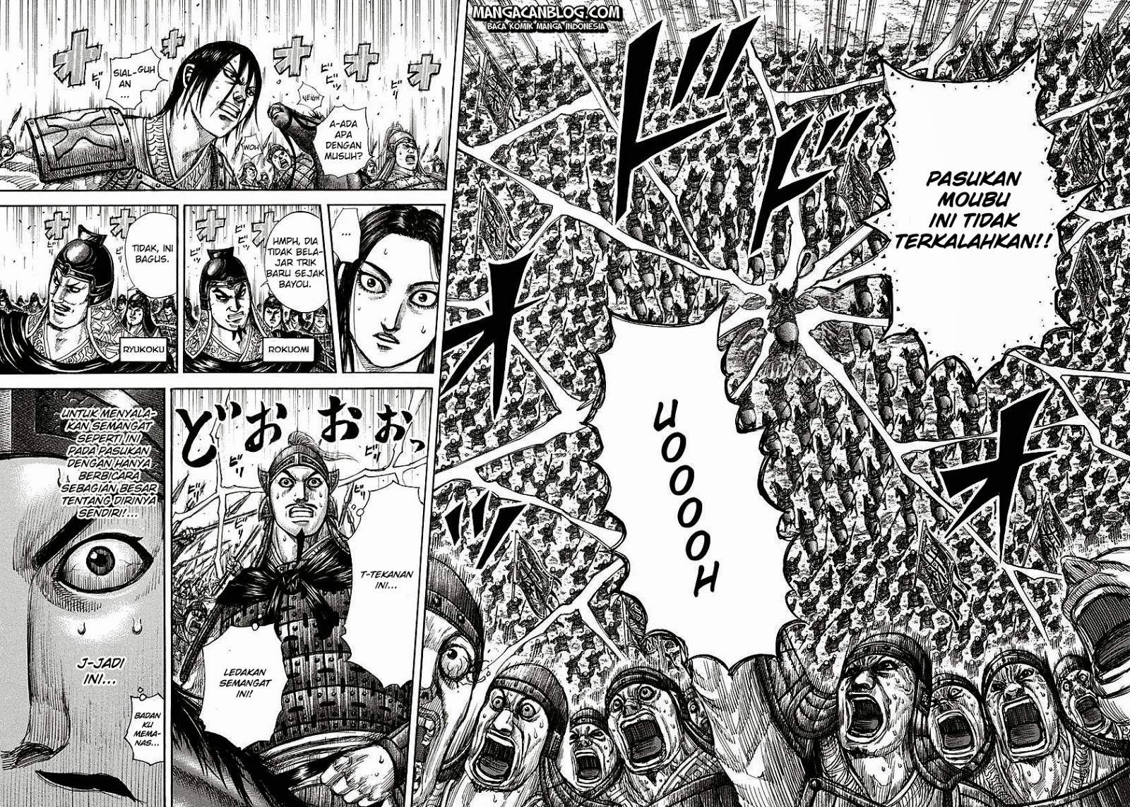 Read Kingdom id Manga Online