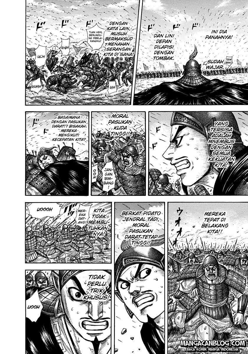 Read Kingdom id Manga Online
