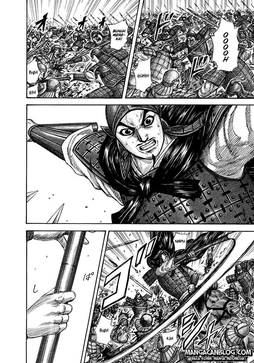 Read Kingdom id Manga Online