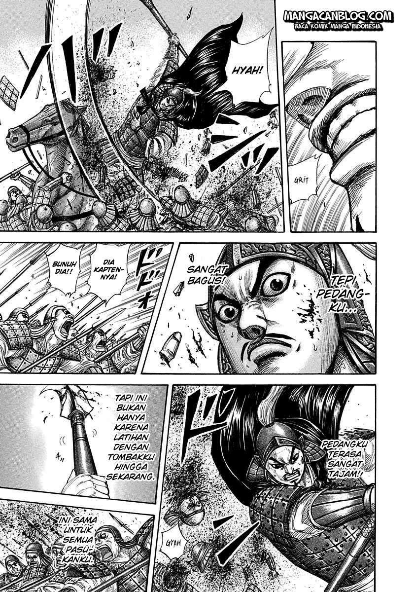 Read Kingdom id Manga Online