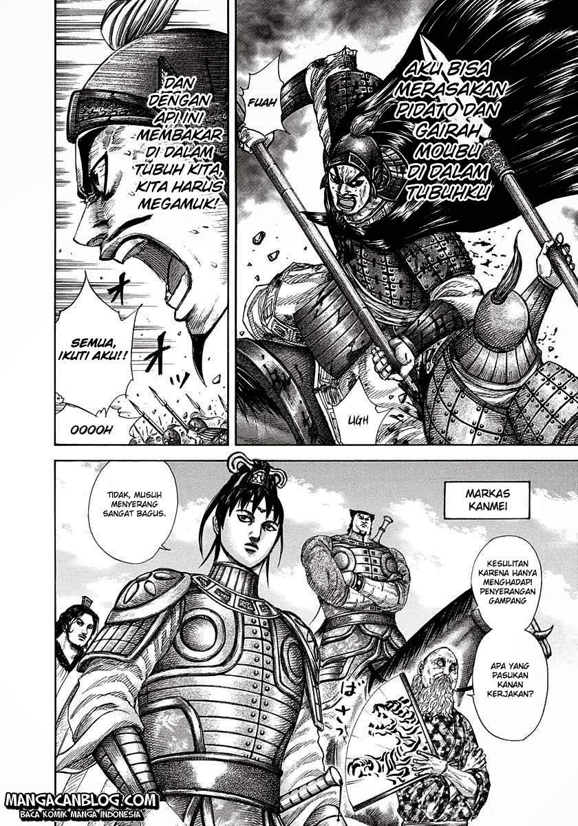 Read Kingdom id Manga Online
