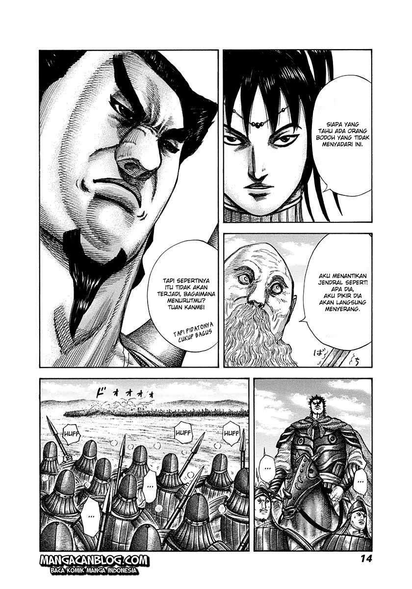 Read Kingdom id Manga Online