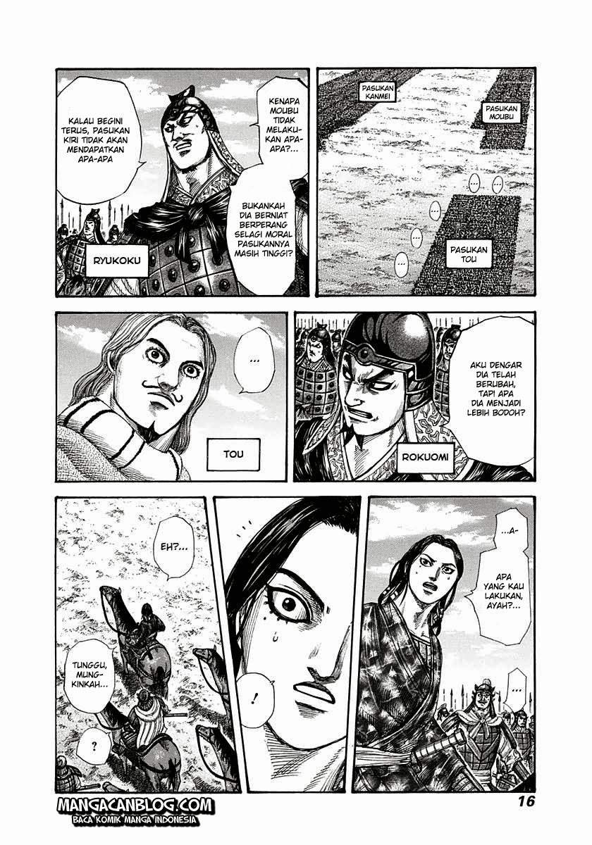 Read Kingdom id Manga Online
