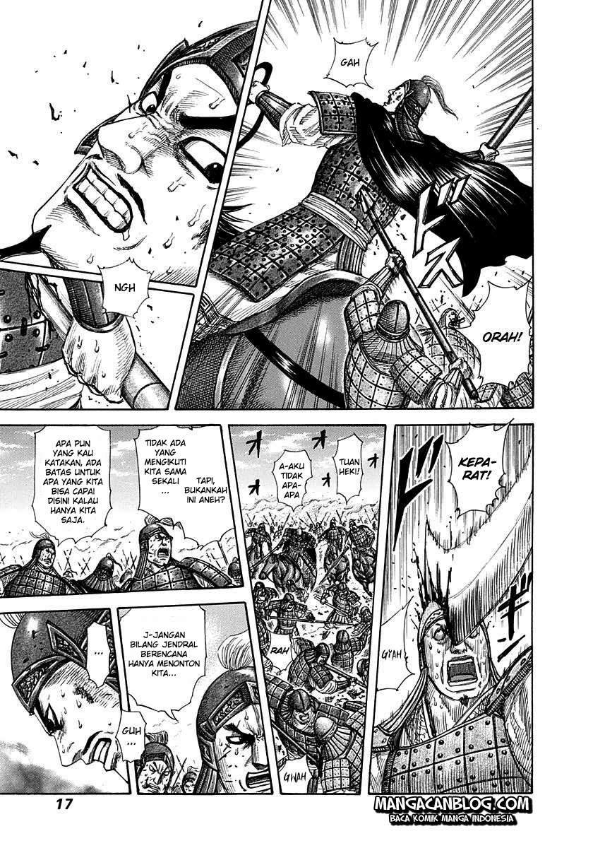 Read Kingdom id Manga Online
