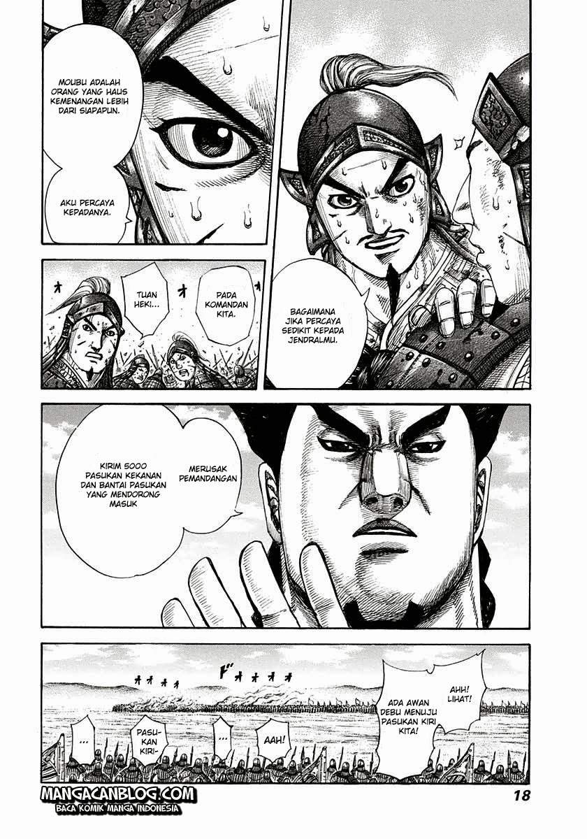 Read Kingdom id Manga Online