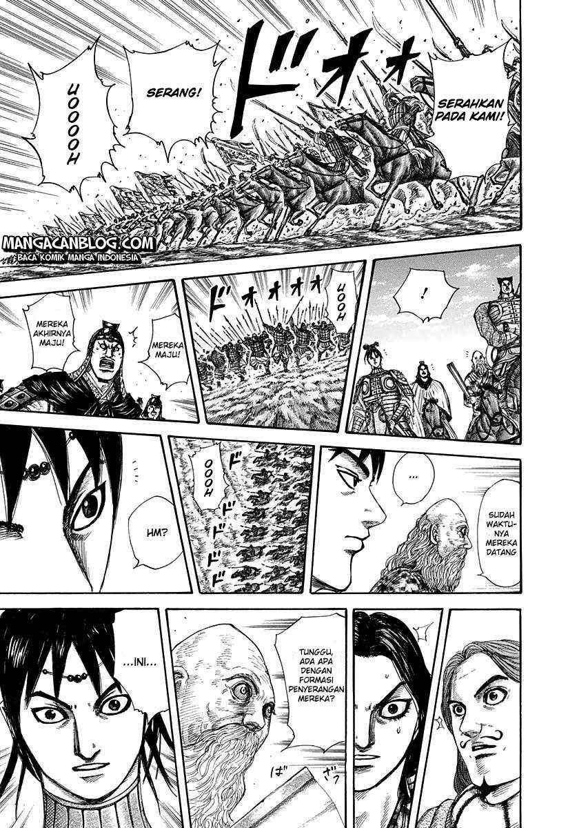 Read Kingdom id Manga Online