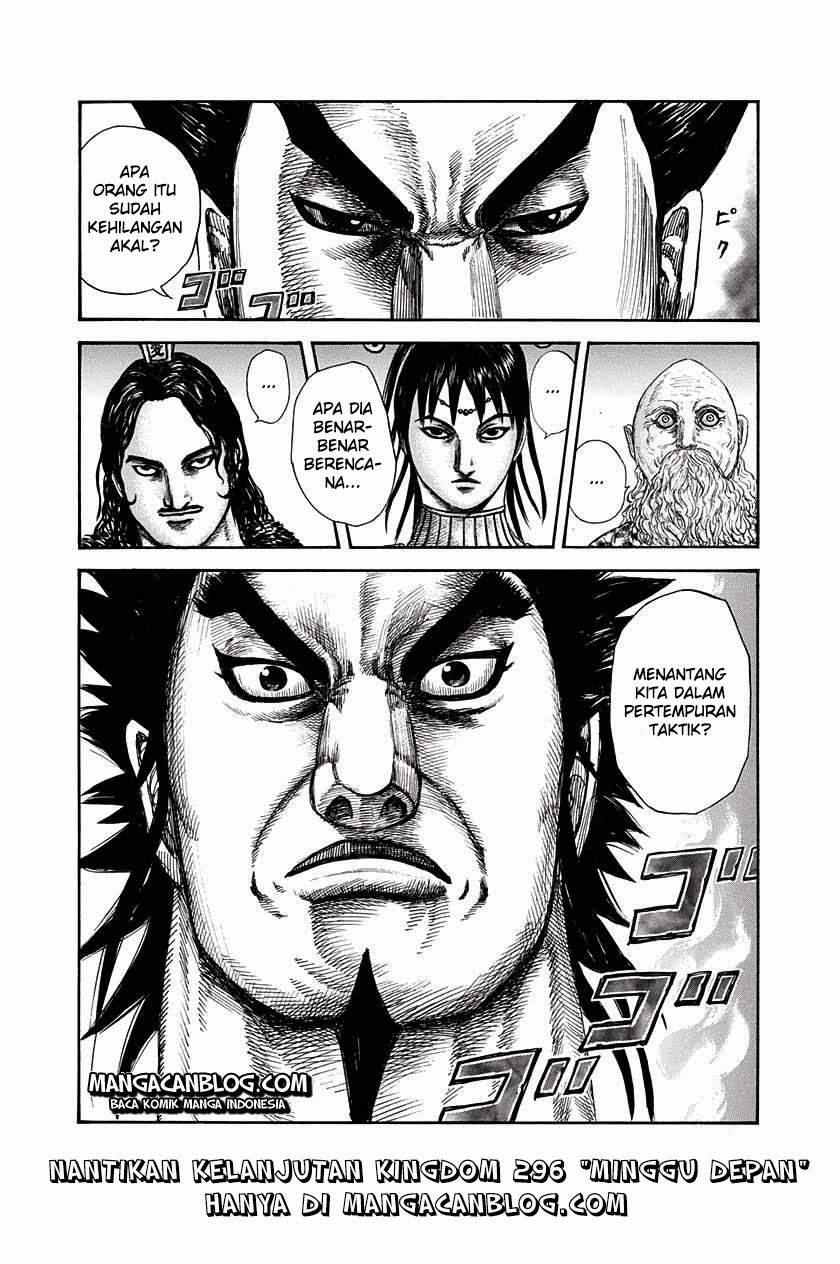 Read Kingdom id Manga Online