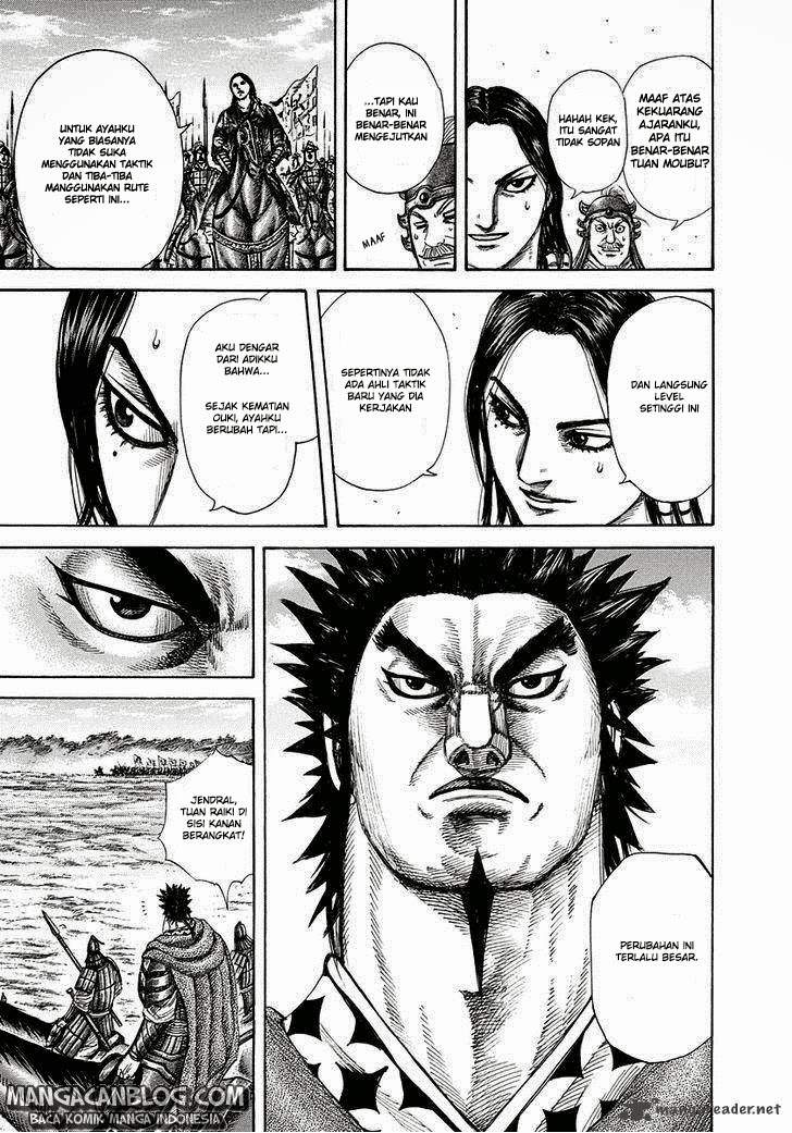 Read Kingdom id Manga Online