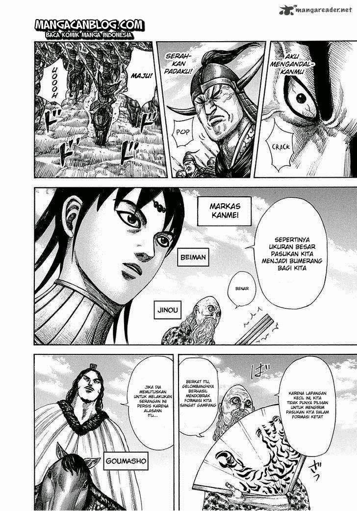 Read Kingdom id Manga Online