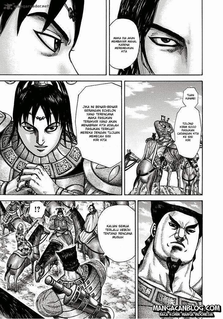 Read Kingdom id Manga Online
