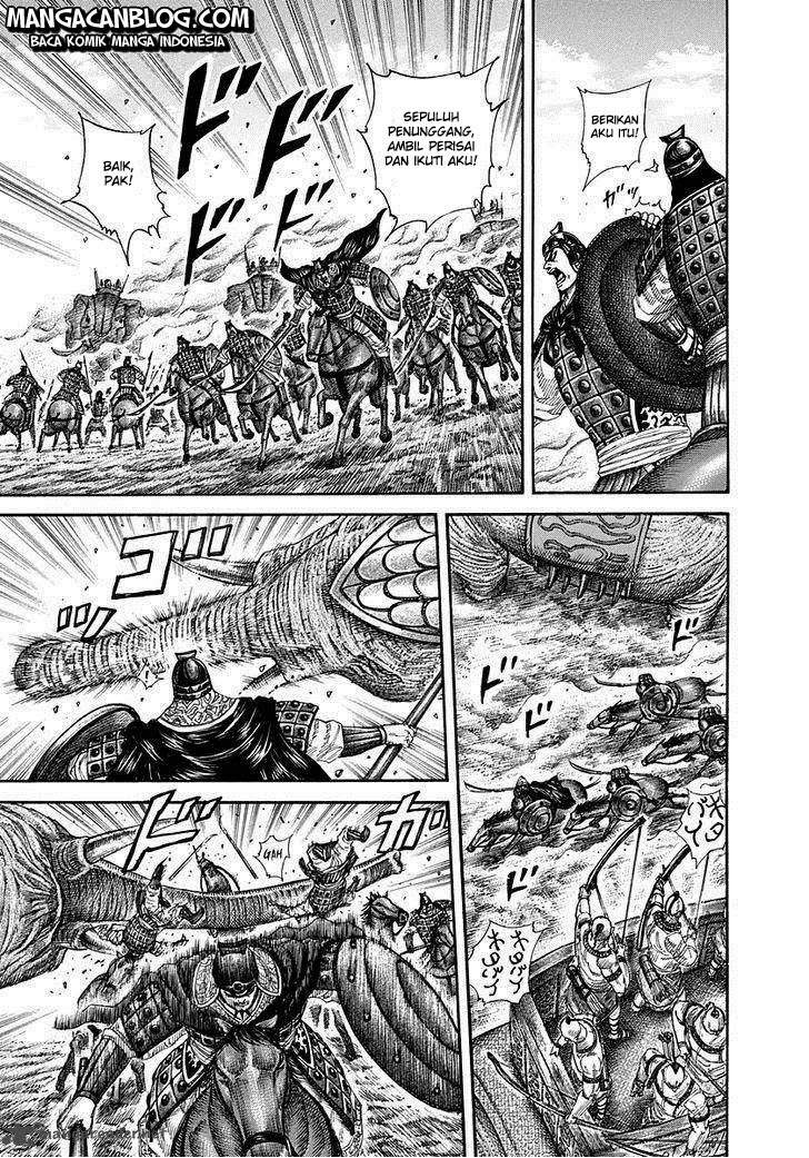 Read Kingdom id Manga Online