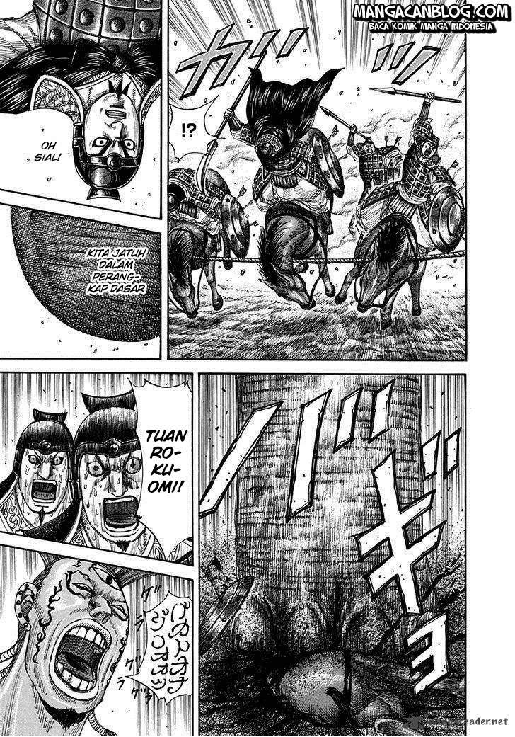 Read Kingdom id Manga Online