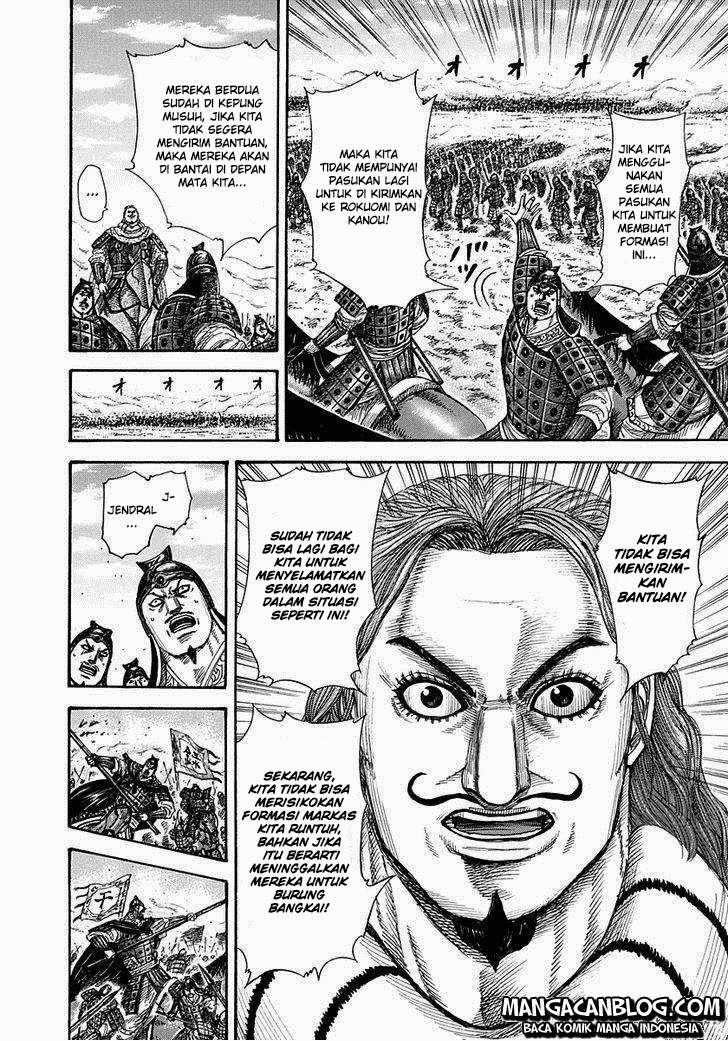 Read Kingdom id Manga Online