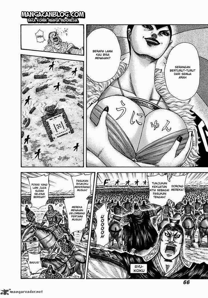 Read Kingdom id Manga Online