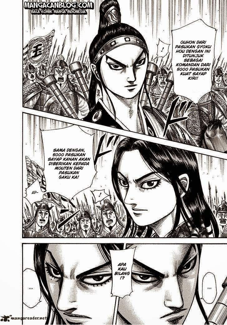 Read Kingdom id Manga Online