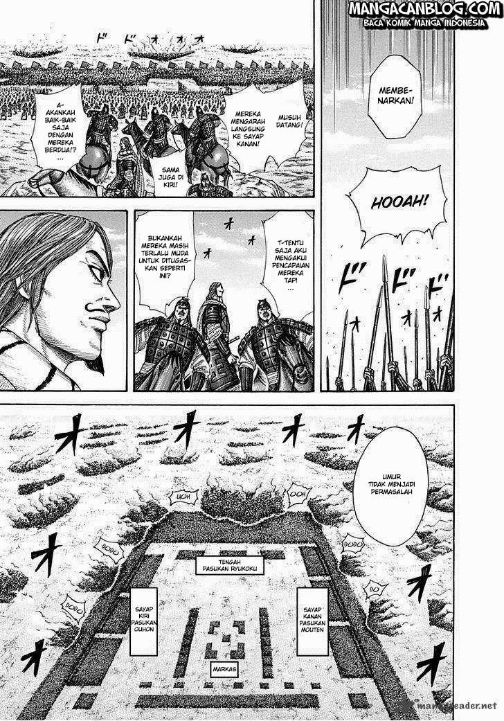 Read Kingdom id Manga Online