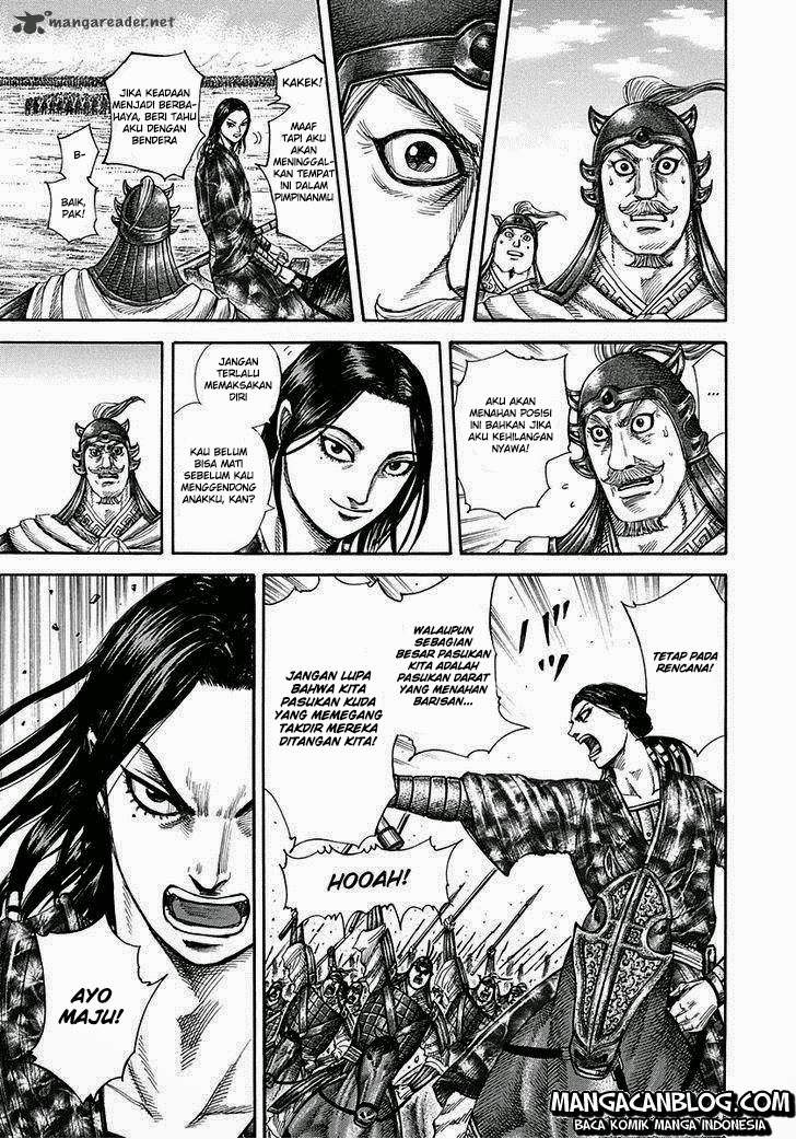 Read Kingdom id Manga Online